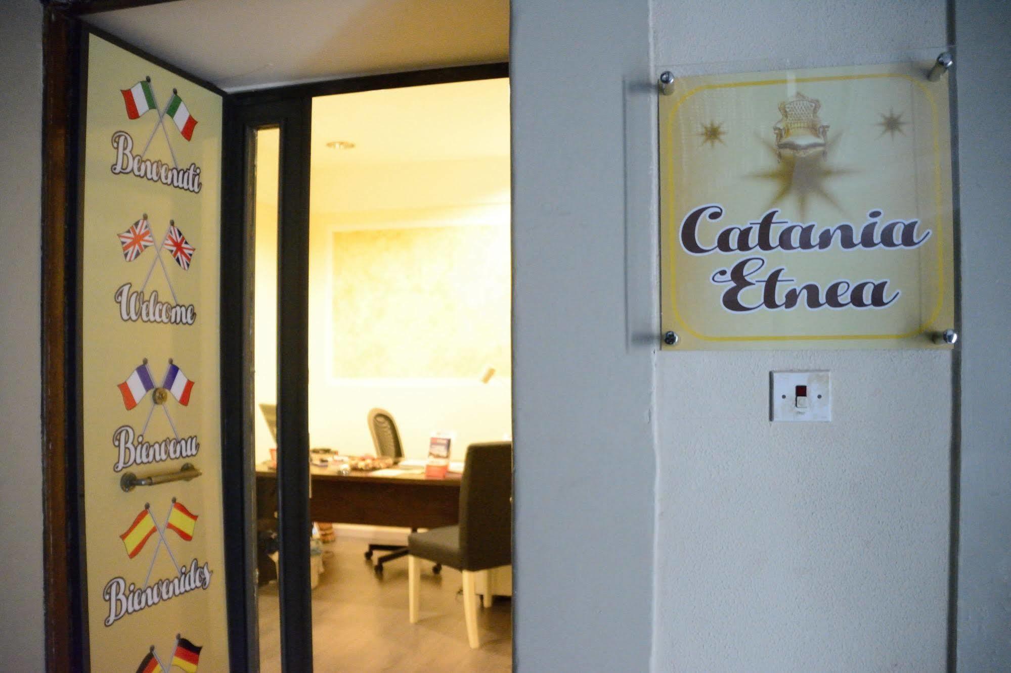 Catania Etnea Bed And Breakfast Εξωτερικό φωτογραφία